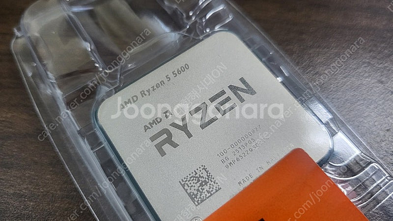 미사용 라이젠 5600 CPU 오늘 택포--0