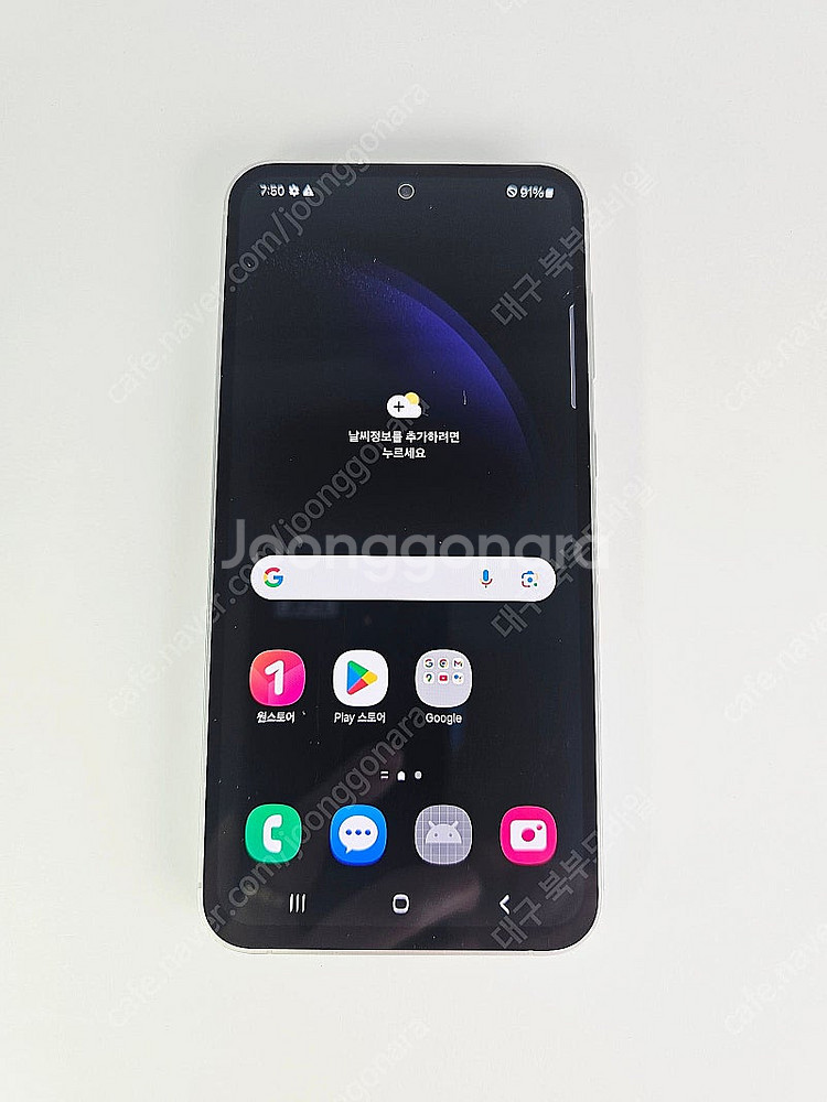 새상품급 갤럭시 S23FE 256GB 바이올렛 무잔상 ...--1