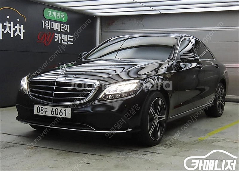[벤츠]C클래스 W205 C220 d 4MATIC 익스...--0