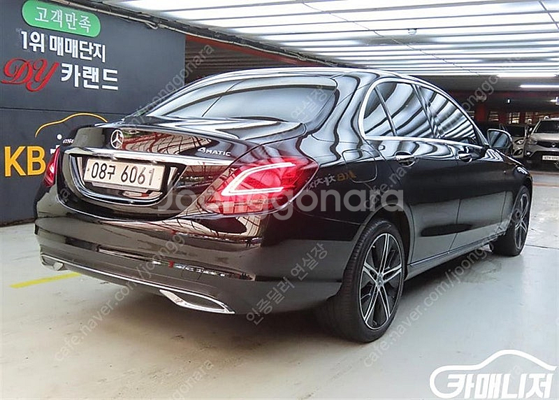 [벤츠]C클래스 W205 C220 d 4MATIC 익스...--4