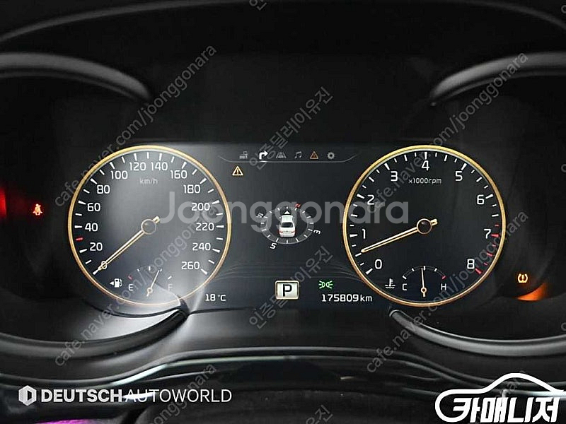 15년식 [기아]더 뉴 K9 5.0 GDI 퀀텀 전액할...--8