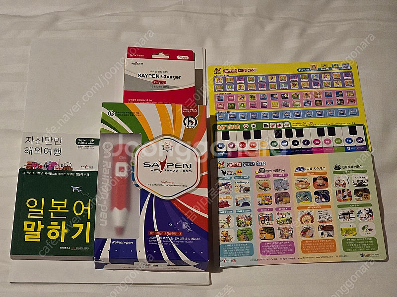세이펜 4세대 레인온펜 RTR-4000BS 32GB--0