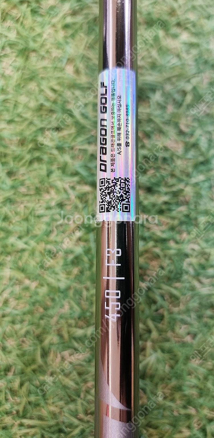 캘러웨이 로그 ST MAX 10.5도 + UST 마미야...--5