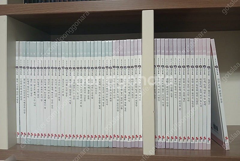 대교 참 역사동화 50권--0