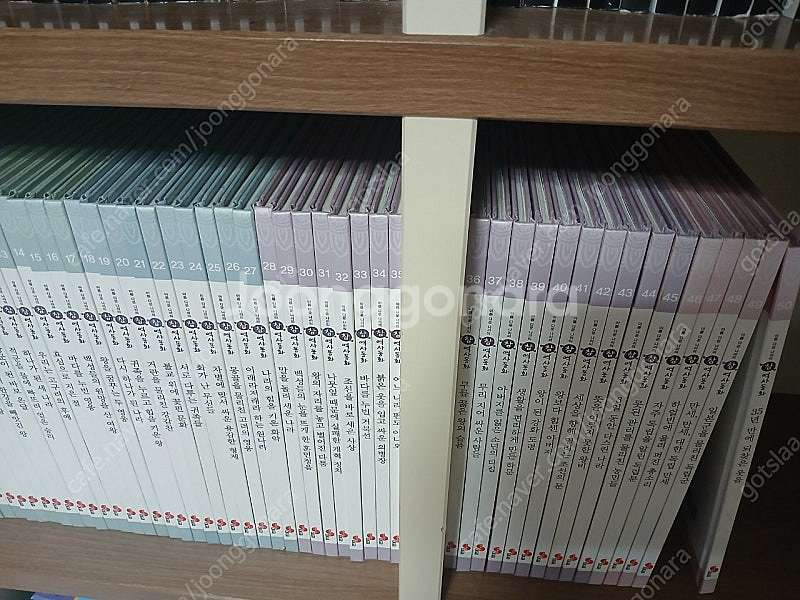 대교 참 역사동화 50권--1