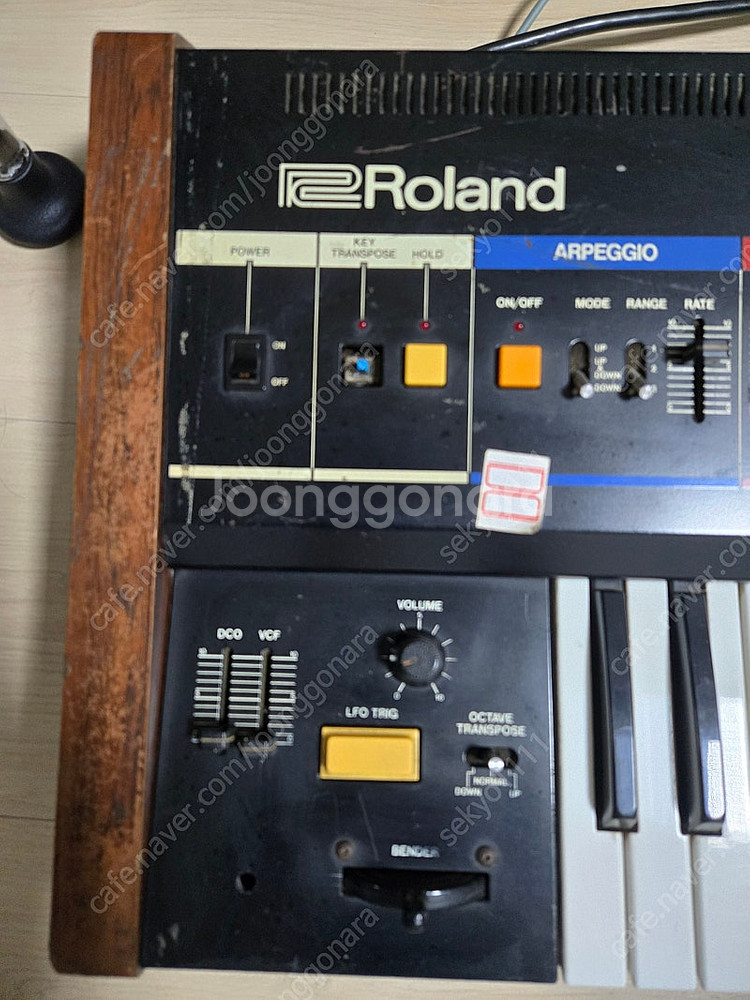 로랜드 d70 구합니다--0