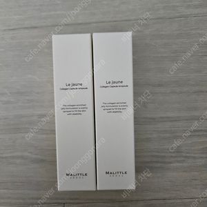 마리틀 콜라겐 캡슐 앰플 2개