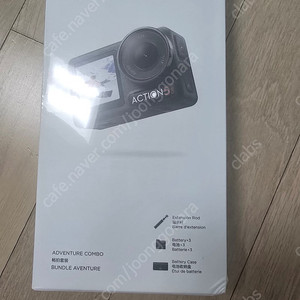 [미개봉] DJI 액션5프로 어드밴쳐 콤보 판매합니다.