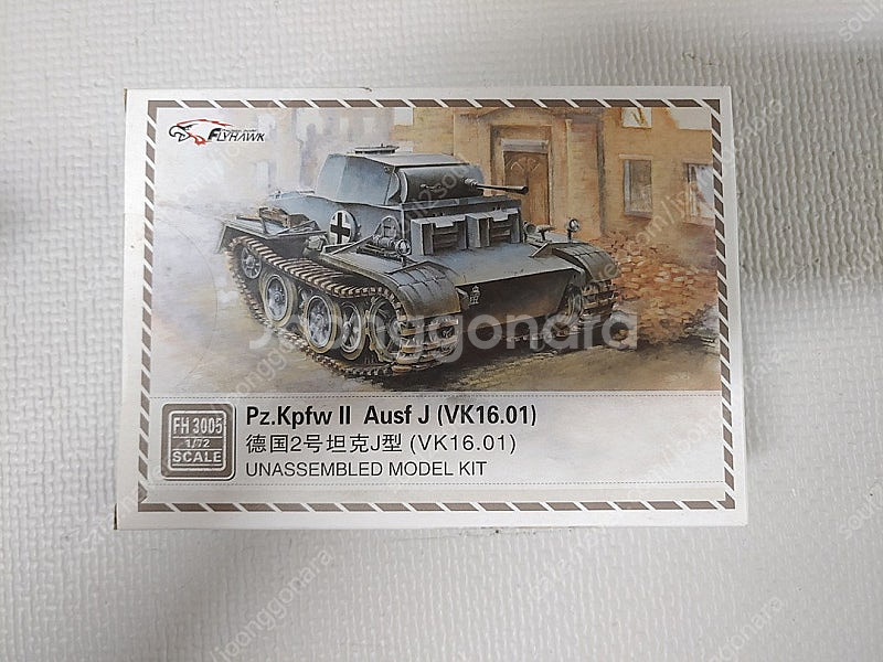 1/72 AFV킷 31개 모음집--0