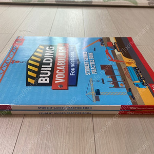 수퍼맘 tcm 빌딩보카 k,1