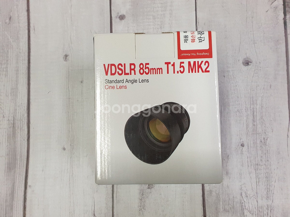 미개봉 미등록 삼양 vdsr 시네마렌즈 캐논 rf 소니...--8