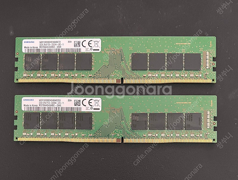삼성 DDR4 32gb 3200 메모리 2개 (64gb...--0