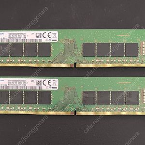 삼성 DDR4 32gb 3200 메모리 2개 (64gb)