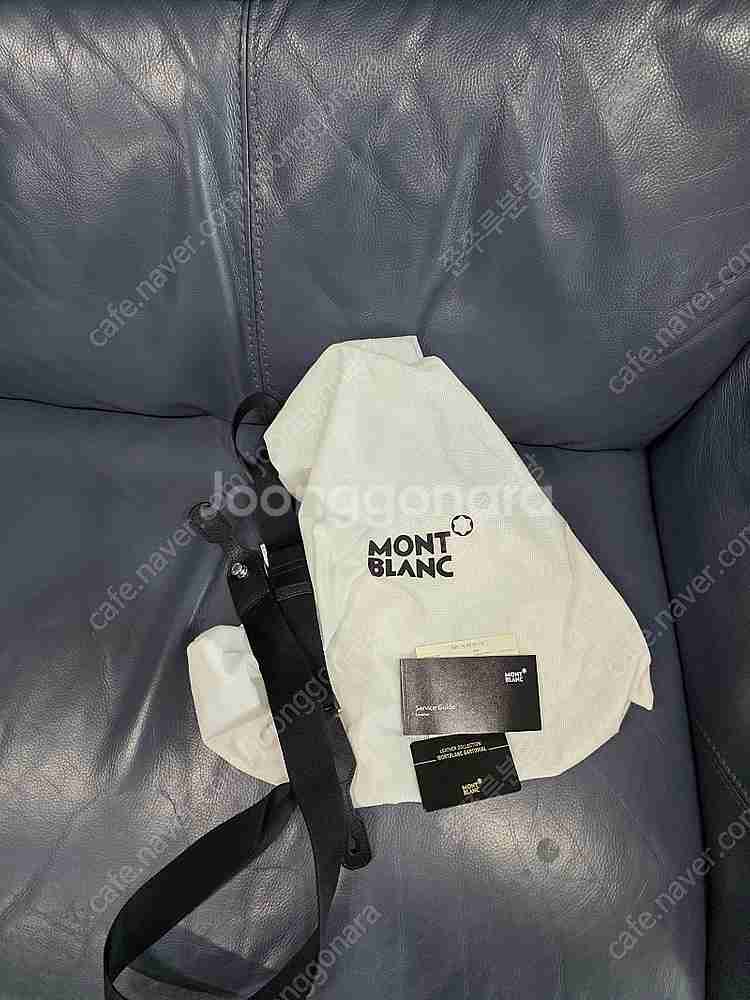 몽블랑 블랙 사토리얼 브리프케이스 116756--5