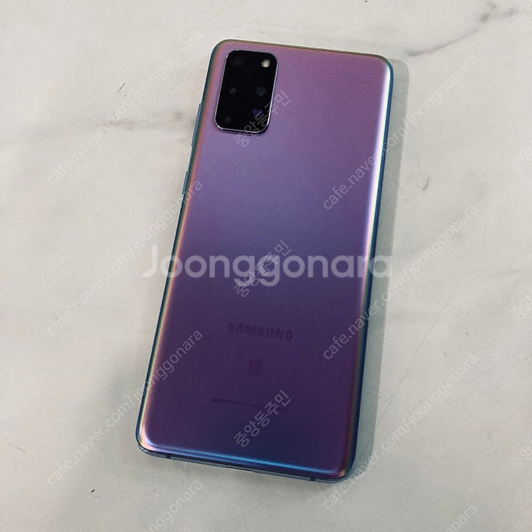 갤럭시 S20플러스+ BTS에디션 256용량 매우깨끗 12만원 판매합니다!--1