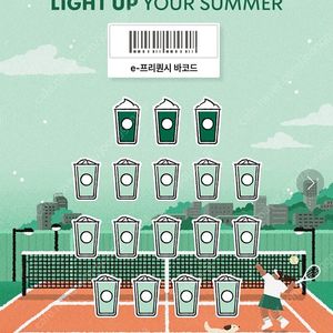 프리퀀시 미션 많아요. 완성본 많아요