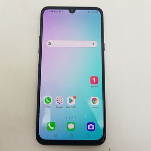 [판매] 카드가능 서울 LG V50s (V510) 256기가 팝니다. 9.5만원