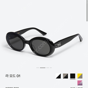 젠틀몬스터 라 모드01