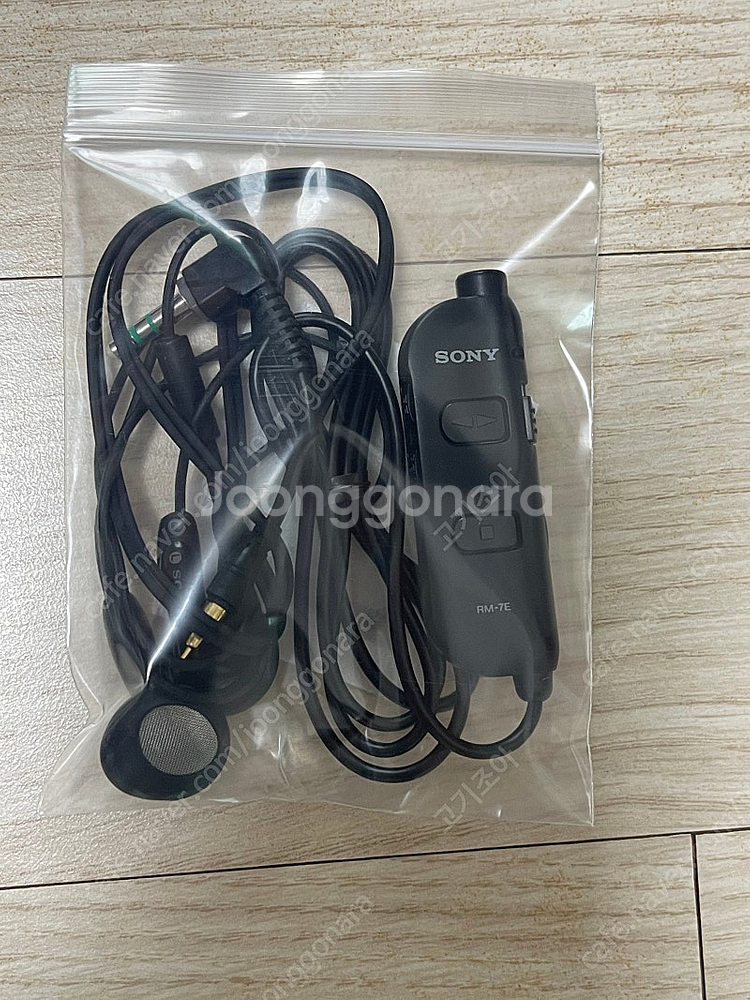 SONY 리모컨 RM-7E--0