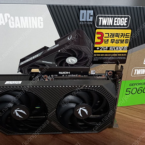 zotac 조텍 5060 ti 16gb