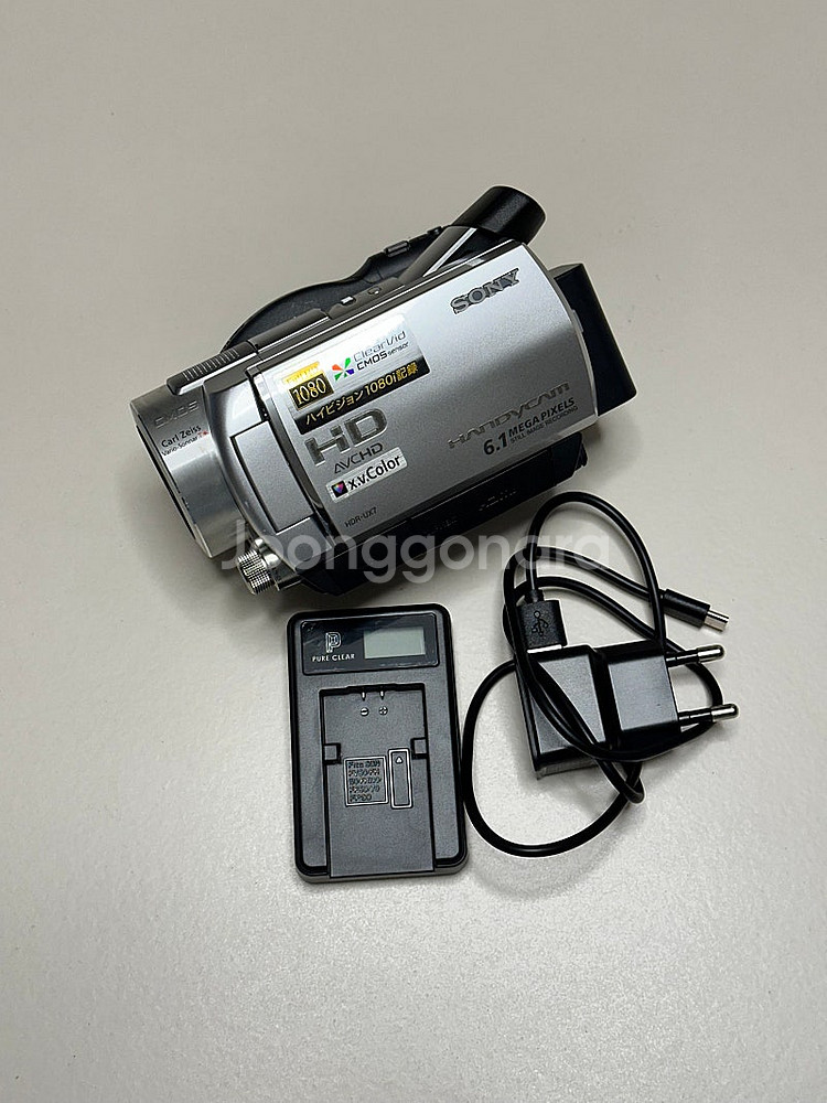 소니 HDR-UX7 핸디캠 빈티지 캠코더--0