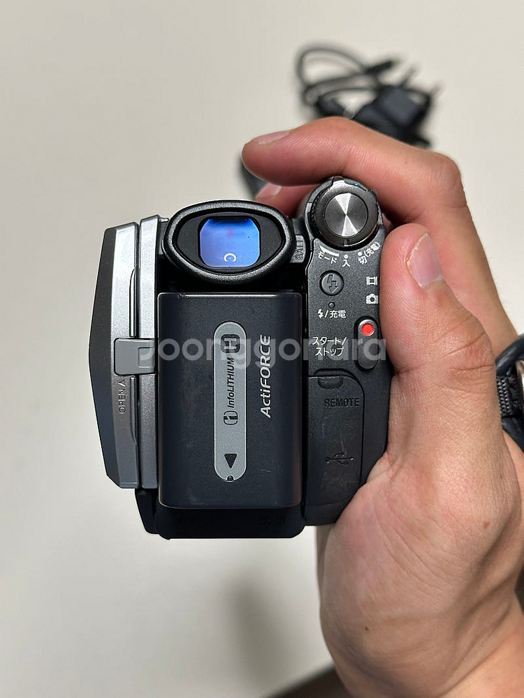 소니 HDR-UX7 핸디캠 빈티지 캠코더--5