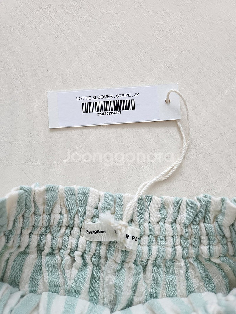 보보쇼즈 딸기 원피스 12-18, 수어플룸 로티블루머 ...--5