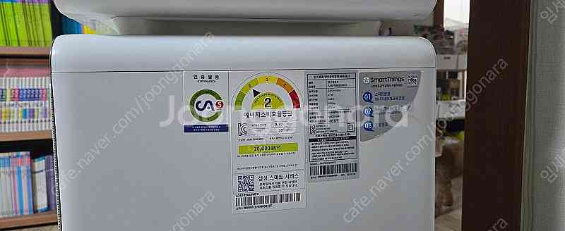 삼성 큐브 공기청정기 (AX67R9880WFD) 2단짜...--2