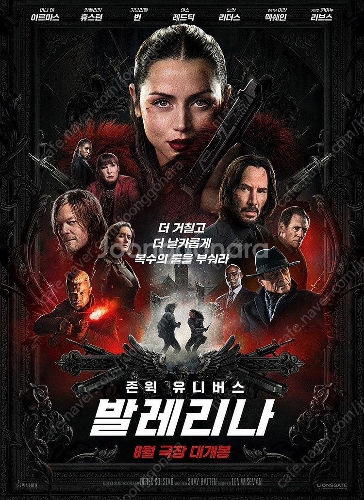 7,000원 CGV 청소년 ​ ​ 8,500원 ​CGV...--0
