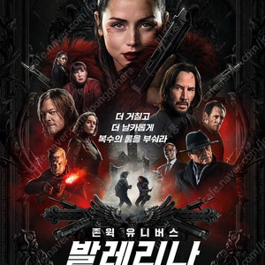 7,000원 CGV 청소년 ​ ​ 8,500원 ​CGV / 메가박스 일반관 / 컴포트 / 리클라이너 ​ ​ ​메가박스 돌비애트모스관