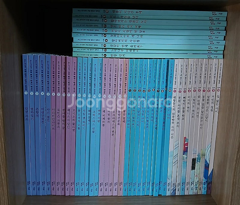 교원 / ALL STORY 초등 필독서 컬렉션 [전50...--0