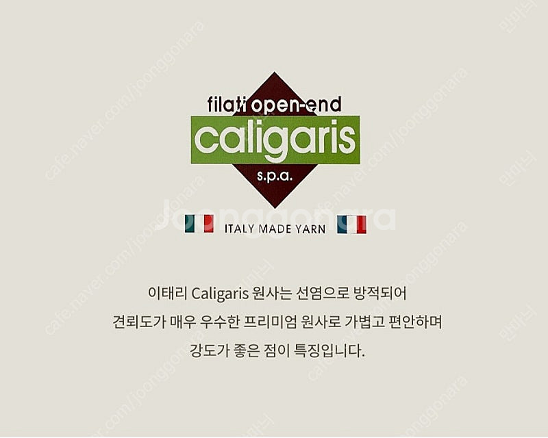 드파운드,스터닝,쥬크,마시모두띠,SJSJ,데일리룩,보웬...--2
