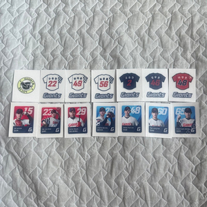 KBO 띠부씰 및 롯데자이언츠 띠부씰판매합니다!