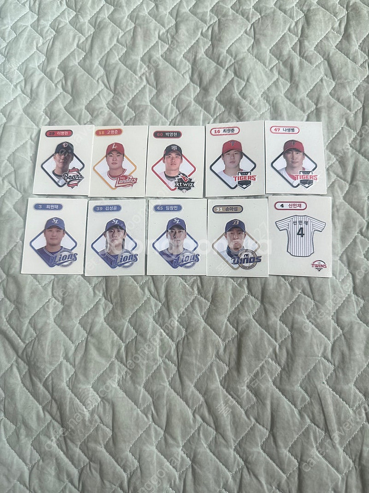 KBO 띠부씰 및 롯데자이언츠 띠부씰판매합니다!--1