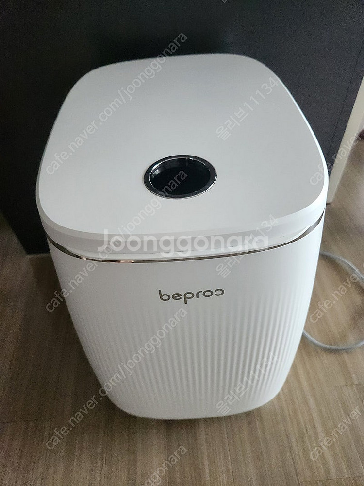 비프록 음식물처리기bwp700--1