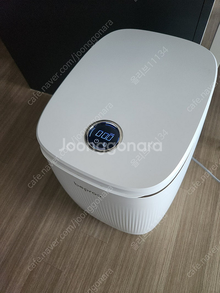비프록 음식물처리기bwp700--4