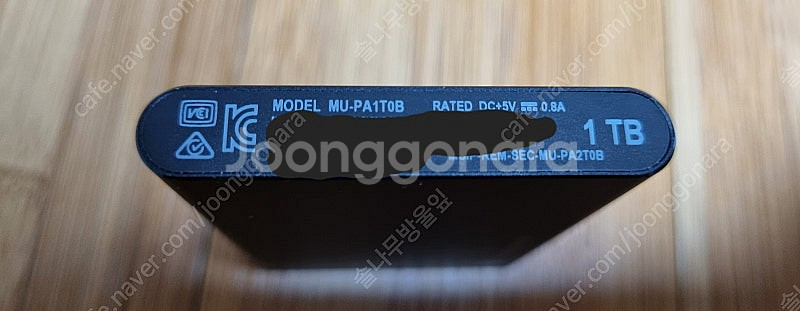 삼성 외장 SSD T5 1TB 팝니다 (EVO 아님)--1