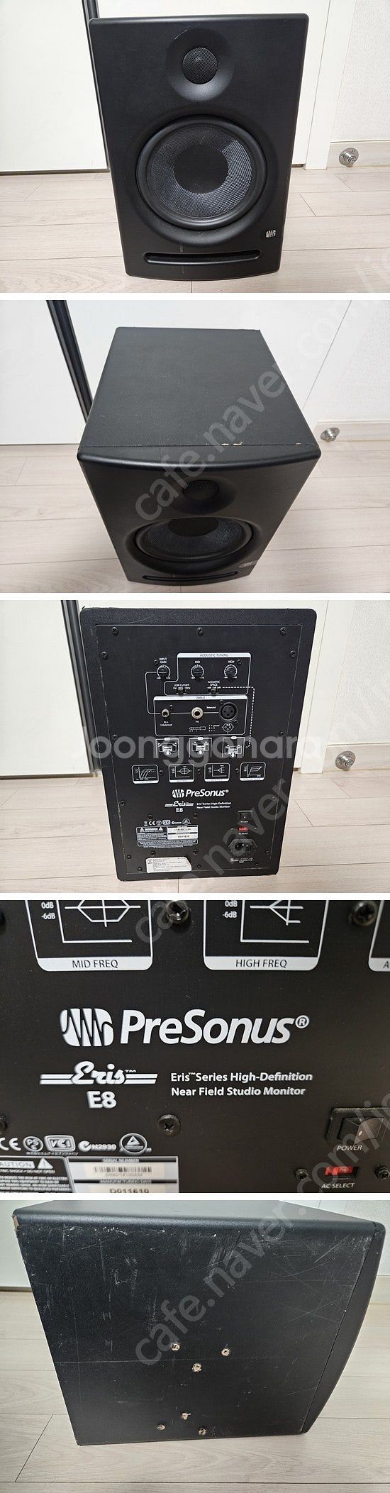 프리소너스 Presonus Eris E8 8인치 모니터...--0