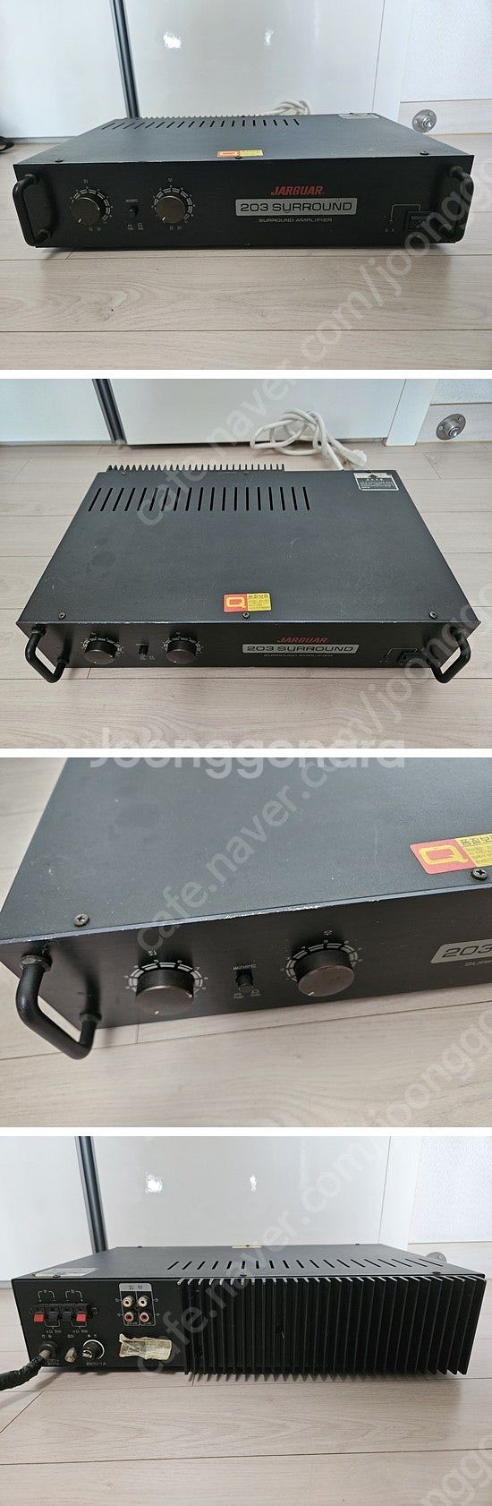 프리소너스 Presonus Eris E8 8인치 모니터...--2