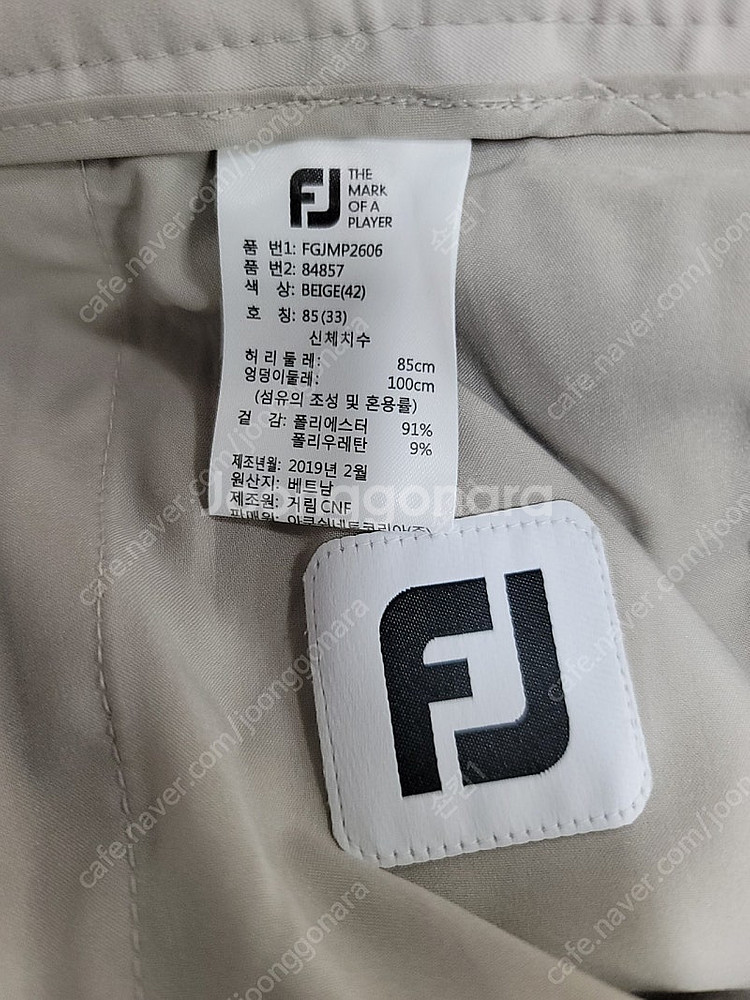 풋조이 골프 팬츠 새상품 남성 33--2