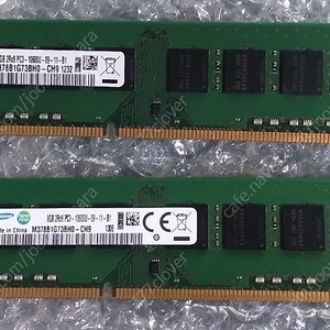 삼성 램 DDR3 8G 2개