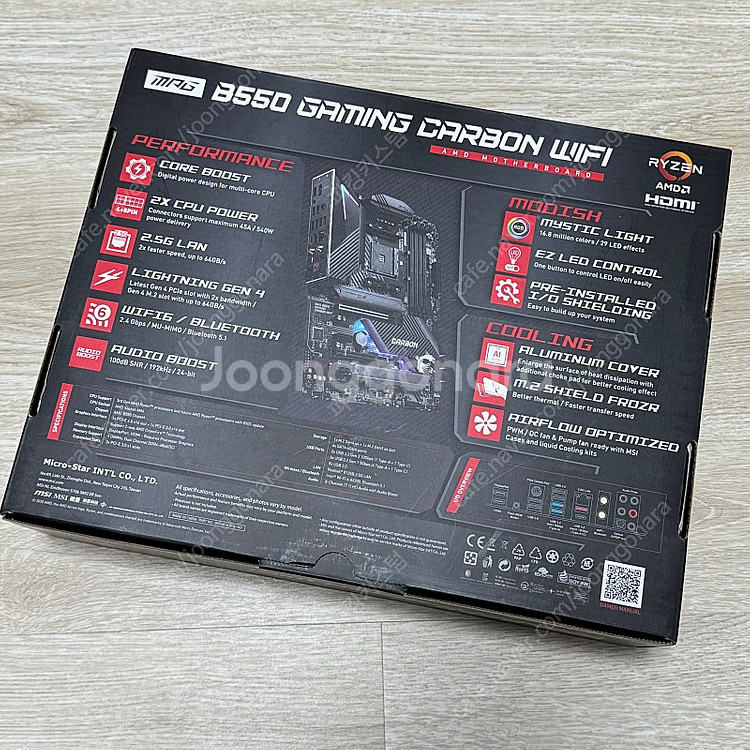 MSI MPG B550 게이밍 카본 WiFi 메인보드 ...--2