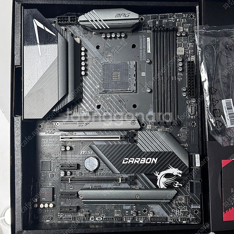 MSI MPG B550 게이밍 카본 WiFi 메인보드 ...--3