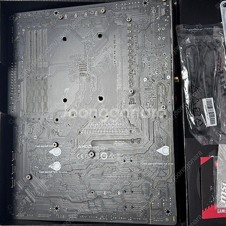 MSI MPG B550 게이밍 카본 WiFi 메인보드 ...--5