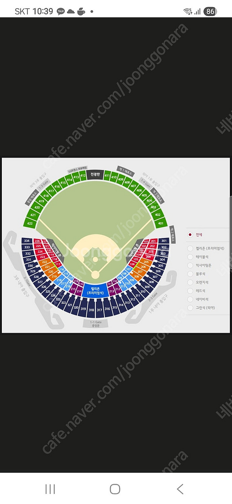 7.25(금) 두산vs엘지 3루블루 네이비연석--0