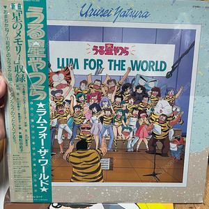 애니 LP 레코드 사끌벅적녀석들,우루세이야쯔라,기동전사건담,아리온,은하철도999,,마크로스,단바인,엘가임,갓마즈,환몽전기 레다,프라레스산시로,아톰,터치.미유키.터치,플란다스의개
