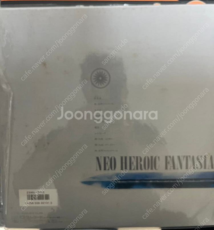 애니 LP 레코드 사끌벅적녀석들,우루세이야쯔라,기동전사...--3