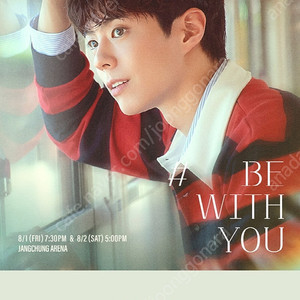 8/1 박보검 팬미팅 플로어 PARK BO GUM FAN MEETING IN SEOUL