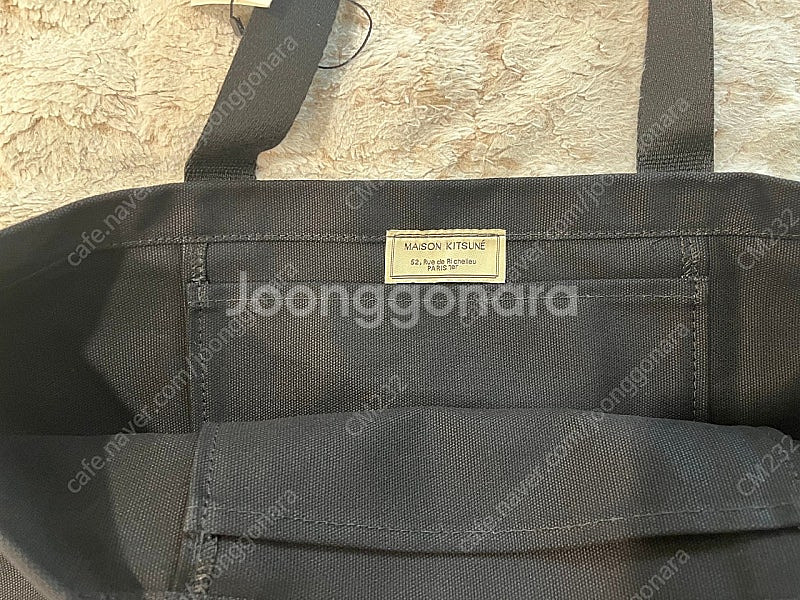 메종키츠네 팔레이스 로얄 에코백 블랙 색상 새제품--2