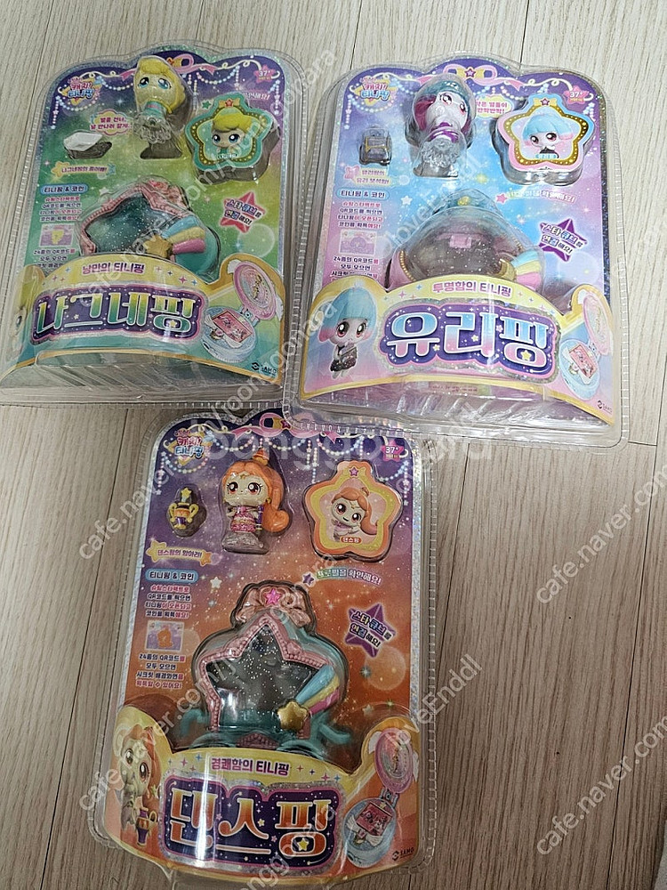 슈팅스타 캐치티니핑 피규어 새상품--2